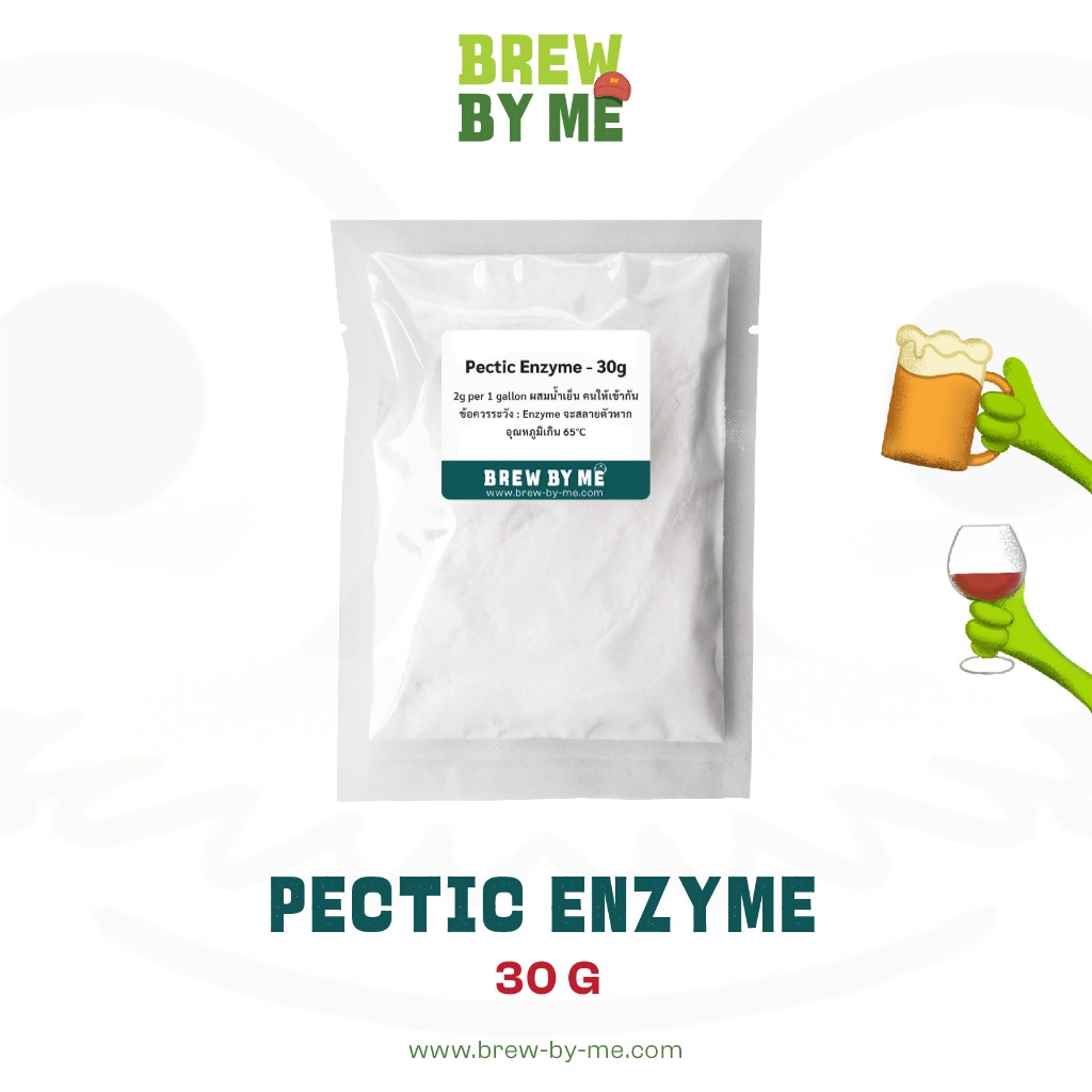 Pectic Enzyme 30 Grams Make Wine Beer Help Digest Fruit Clear. Shopee