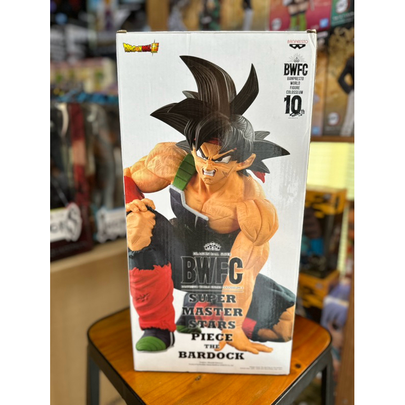 BWFC x SMSP The Bardock (The Original) | Shopee Malaysia