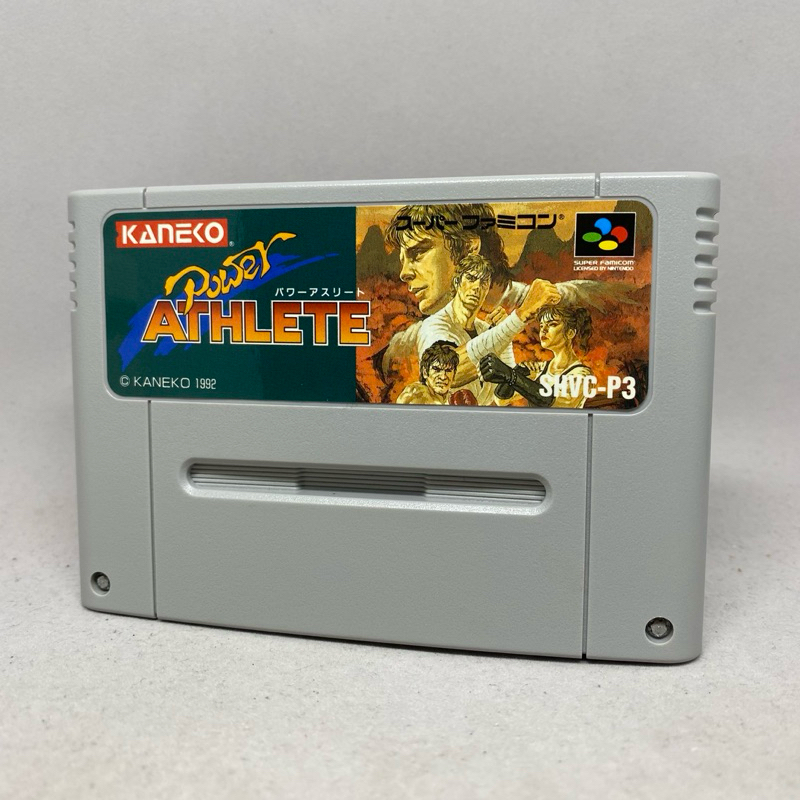 Power Athlete | Nintendo Super Famicom Original Game Cartridge SFC ...