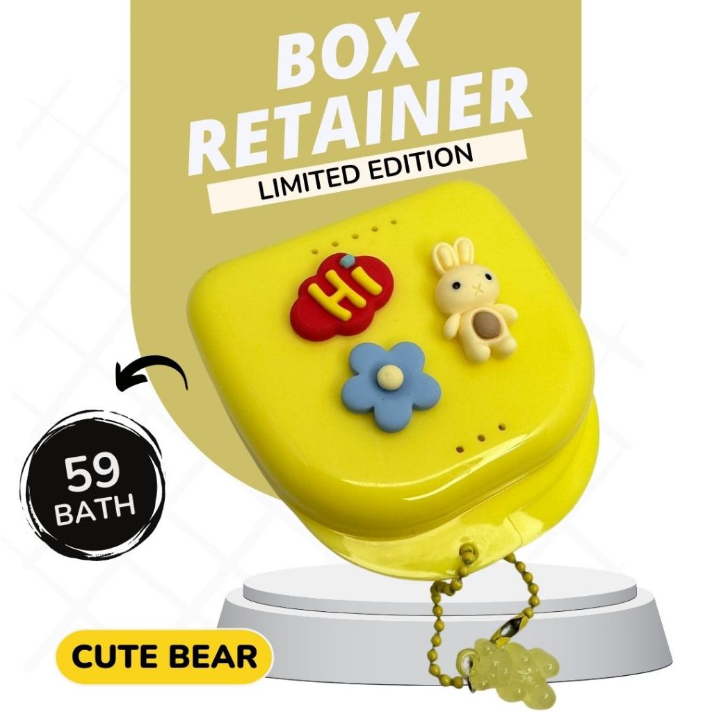 So Cute Retainer Box Yellow With Finger Strap Very (Random Pattern ...
