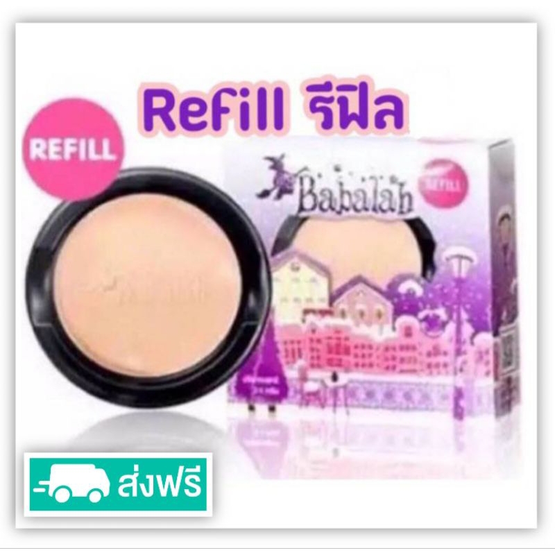 Babara babalah Of Formula 1 All Models 7 G And 14 Silicone Powder ...