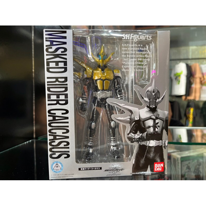 SHF Masked rider Caucasus 2nd Hand (Read Details Before Ordering ...