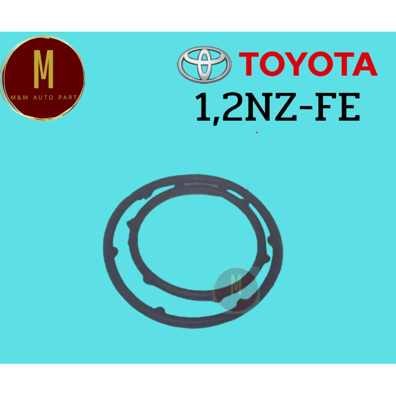 Front Bonet O-Ring Set TOYOTA 1NZ-FE 2NZ-FE VIOS YARIS VVT-I Brand skl ...