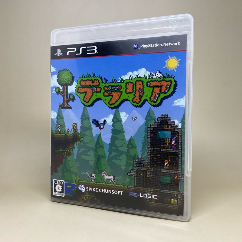 Terraria (PS3) | PlayStation 3 Game Three Generationstation Genuine ...