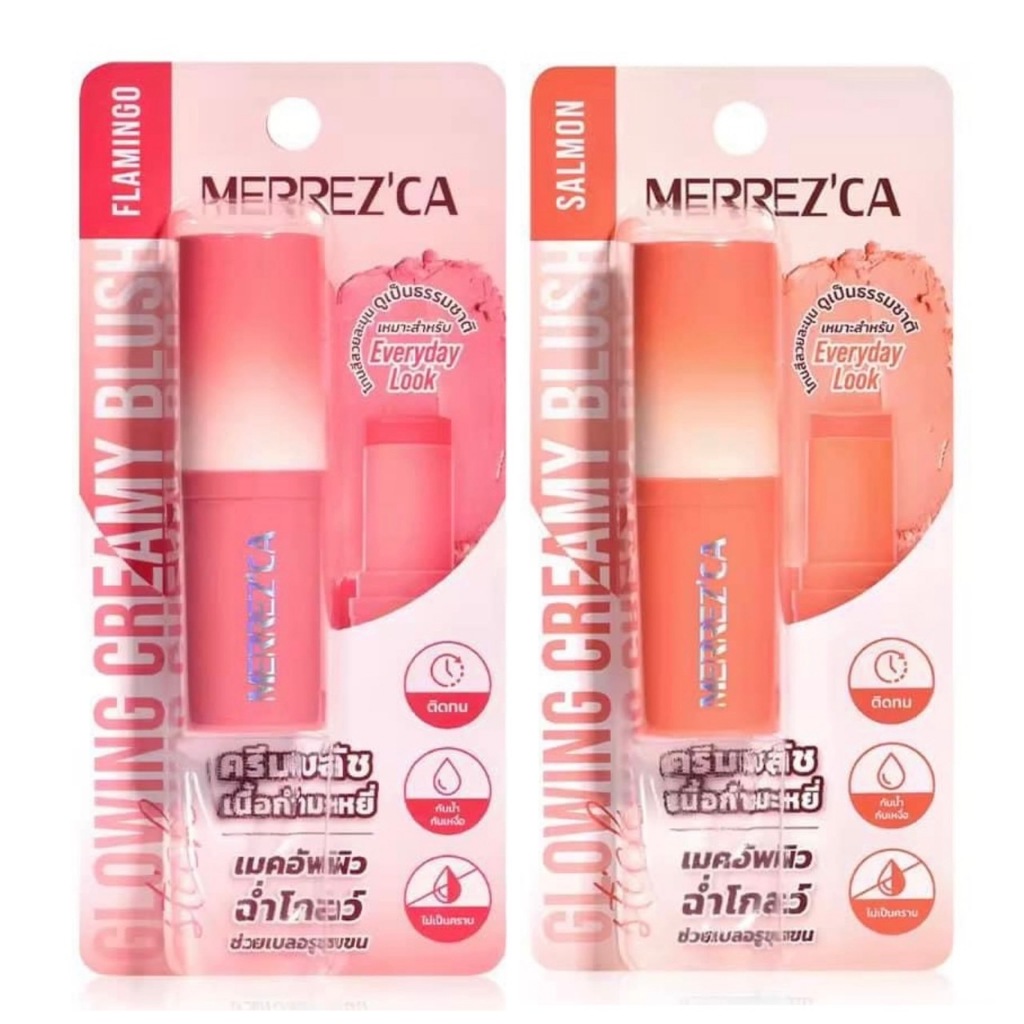 Merrezca Glowing Creamy Blush Stick (2 Colors Available) | Shopee Malaysia