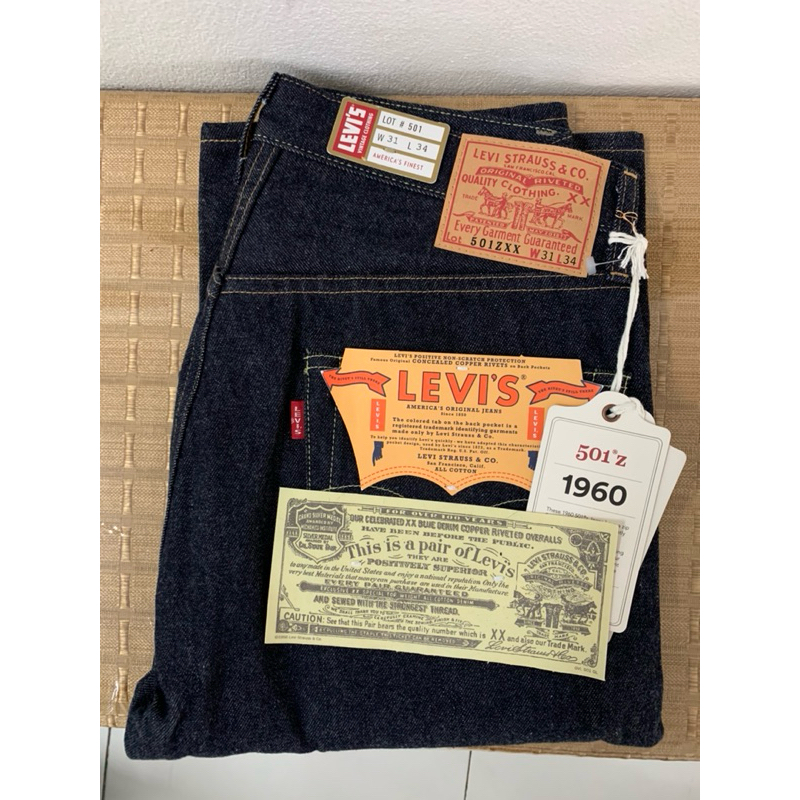 Jean Levi's 501XX 1947 LVC Japan - Selvedge Rouge Taille W32 L32 - Neuf Avec étiquettes