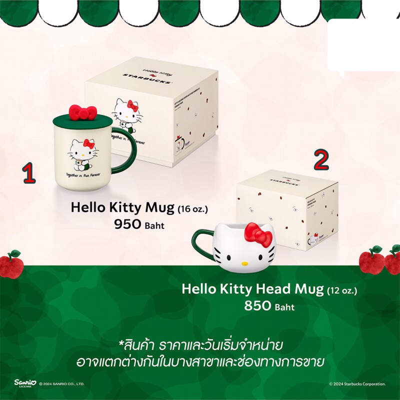 Starbucks hello kitty collection sanrio shopee malaysia