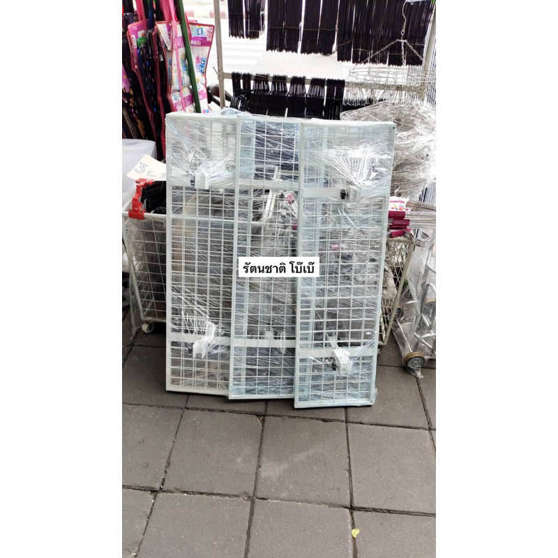Extra Shelf On The Rail Plane Wing Rack White Railing Product | Shopee ...