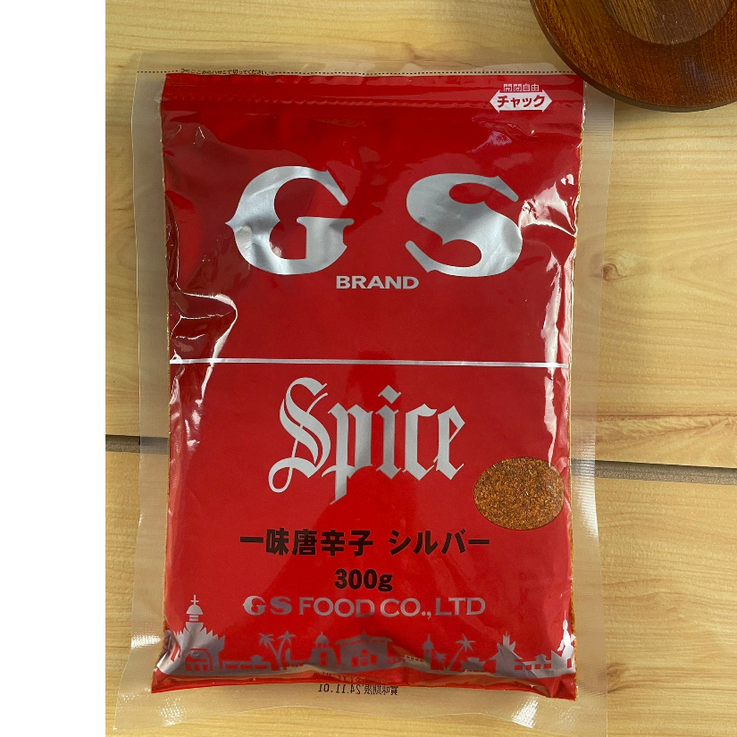 Japanese Chili Powder GS Spice 300g Shopee Malaysia