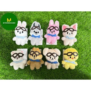 STRAY KIDS 3RD FANMEETING PILOT : FOR OFFICIAL MD GOODS SKZOO 10CM PLUSH  SEALED