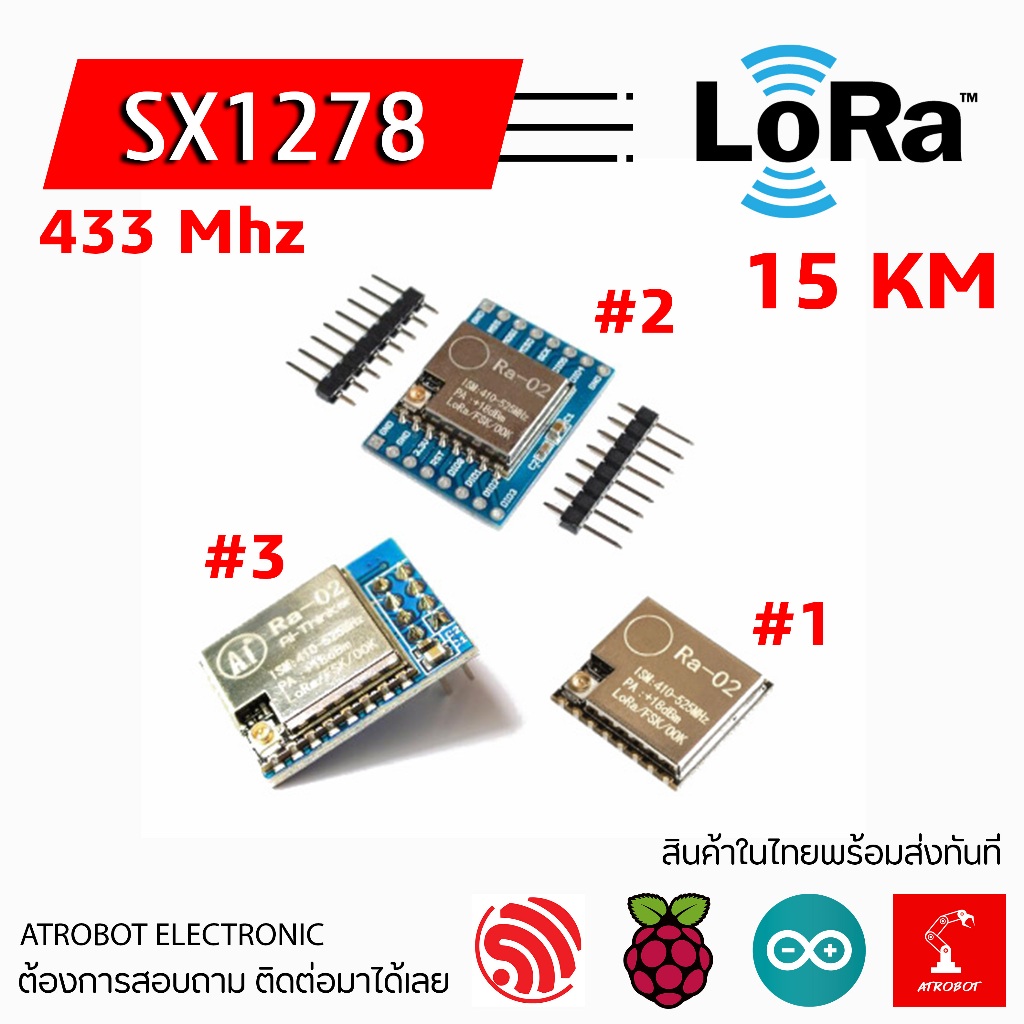 SX1278 Lora Wireless Spectrum Module Transmission 15KM SPI GPIO 433Mhz ...