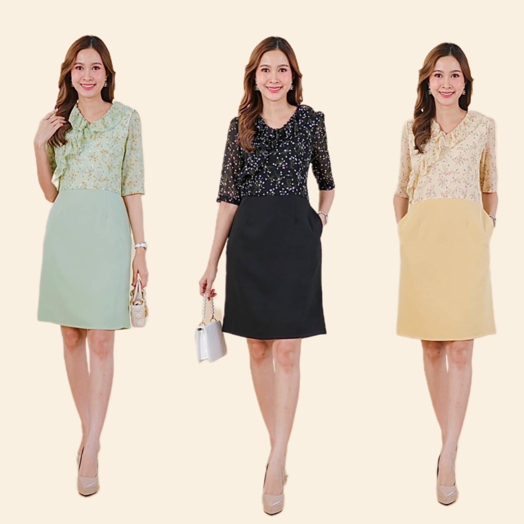 Floral Chiffon Clothing Drain The Neck Of The Chest Label. Cut The ...