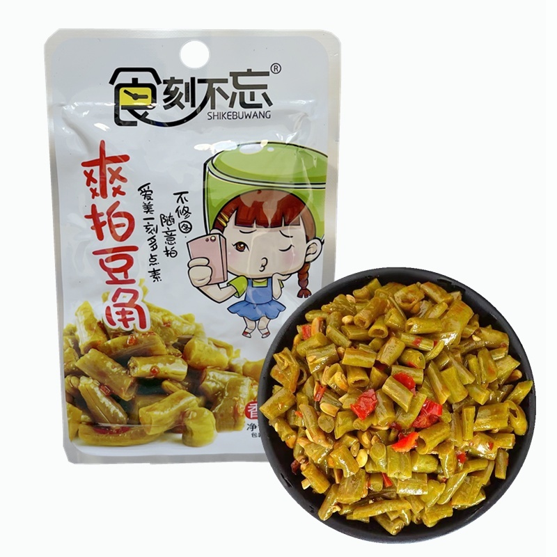 Periuk Spicy Pickled Long Bean Paste Needle Golden Mushroom Potato Stewed Lotus Root Seaweed