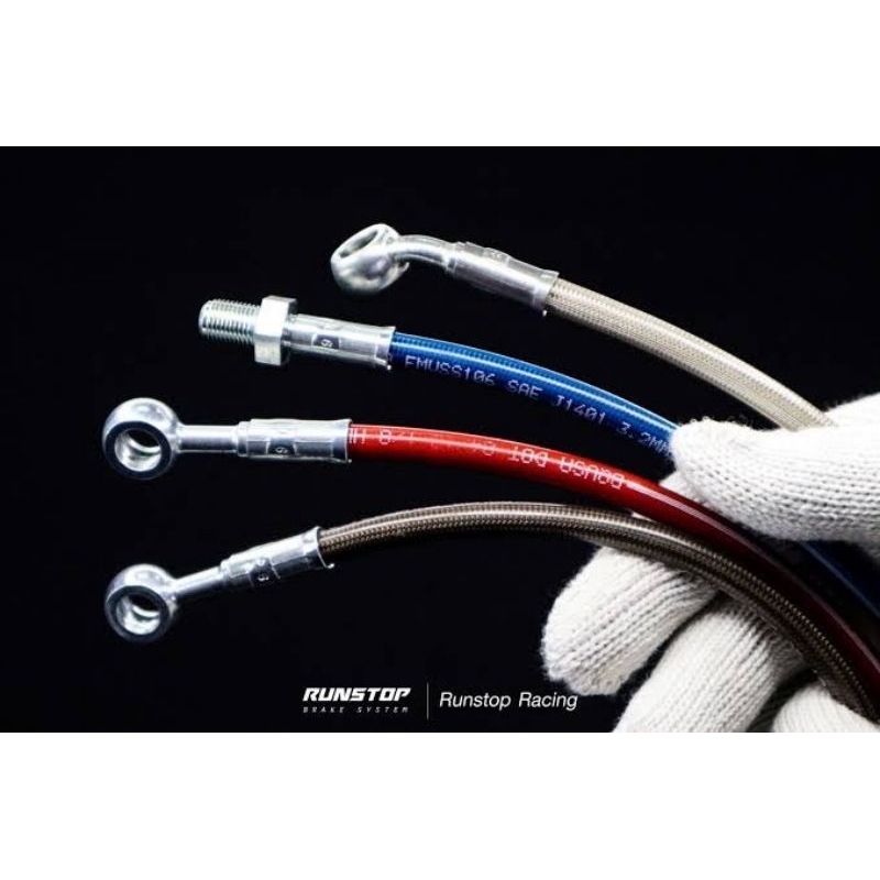 Braided BRAKE HOSE Quick QUIPS RUNSTOP Car Matched For Toyota Vigo ...