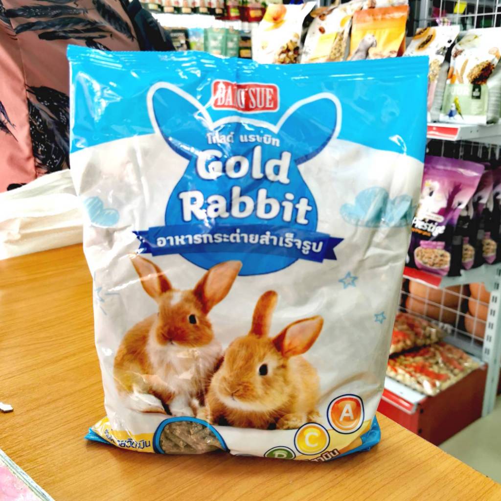 Gold Rabbit Instant Food For All Breeds Of Adult Rabbits 1 Kg. (New ...