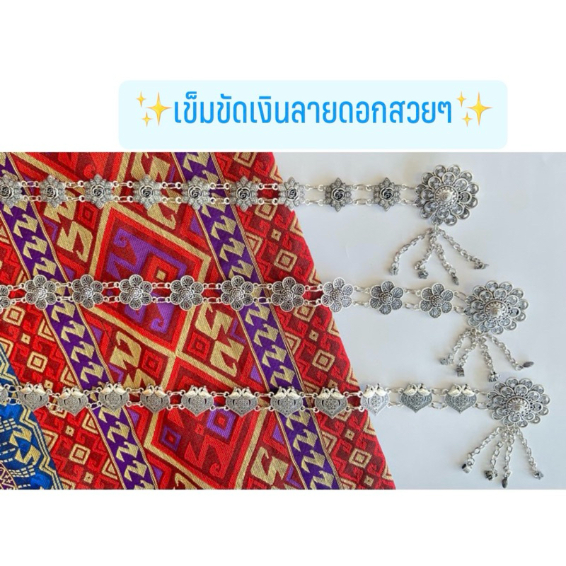KL Belt Dress main image 0