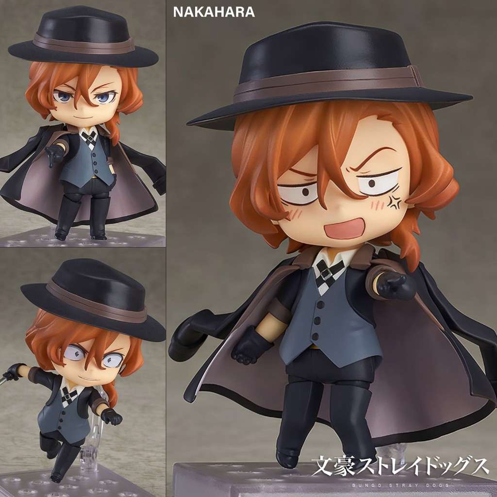 Nendoroid Bungou Bungo Stray Dogs Bungos Staed Dog Communion Chuya ...