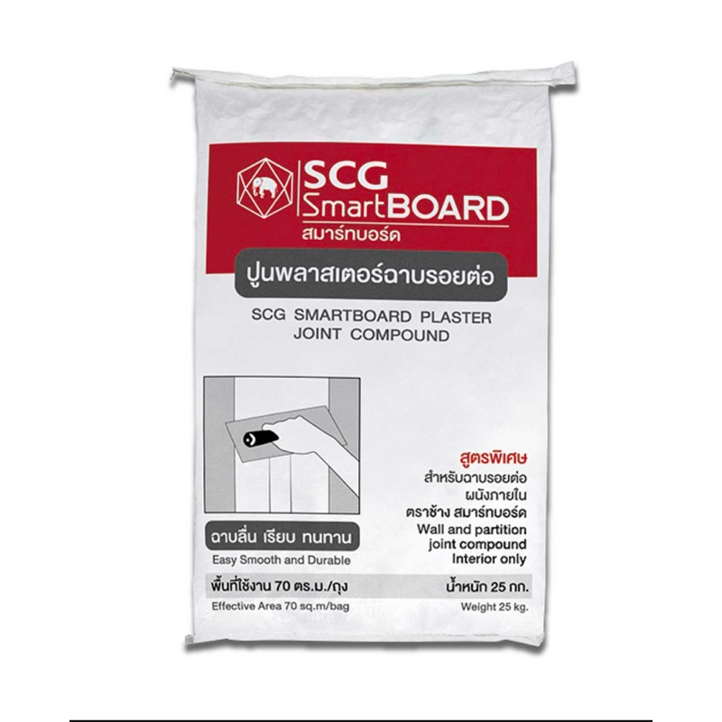 Smart Board Plaster Scg Cement Packed 1 2 And 5 Finishes | Shopee Malaysia