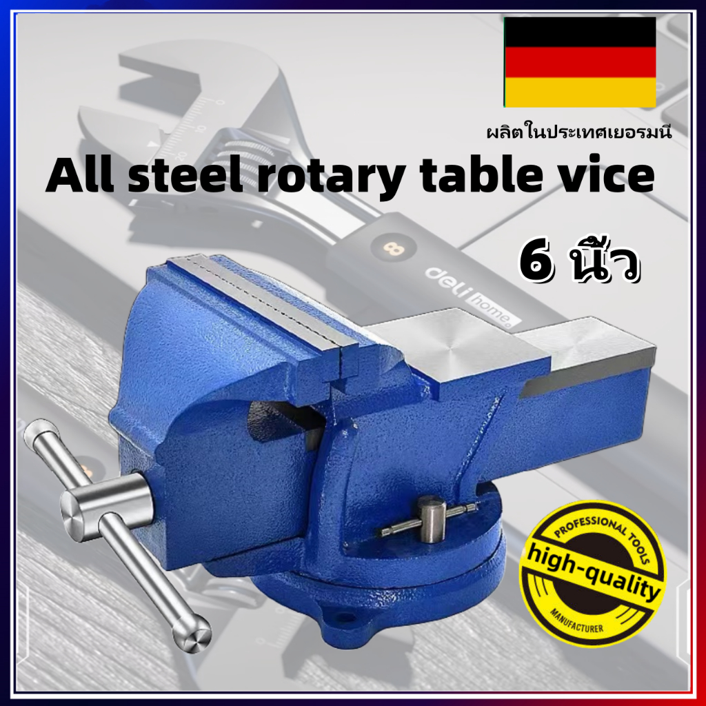 Ships Immediately 6 Inch Work Vise 360-Inch Lock Base Cast Iron Catcher ...
