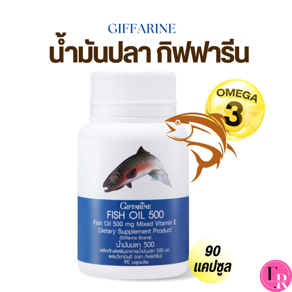 Fish Oil 500mg.90 Capsules Brain Food Vitamins Supplements