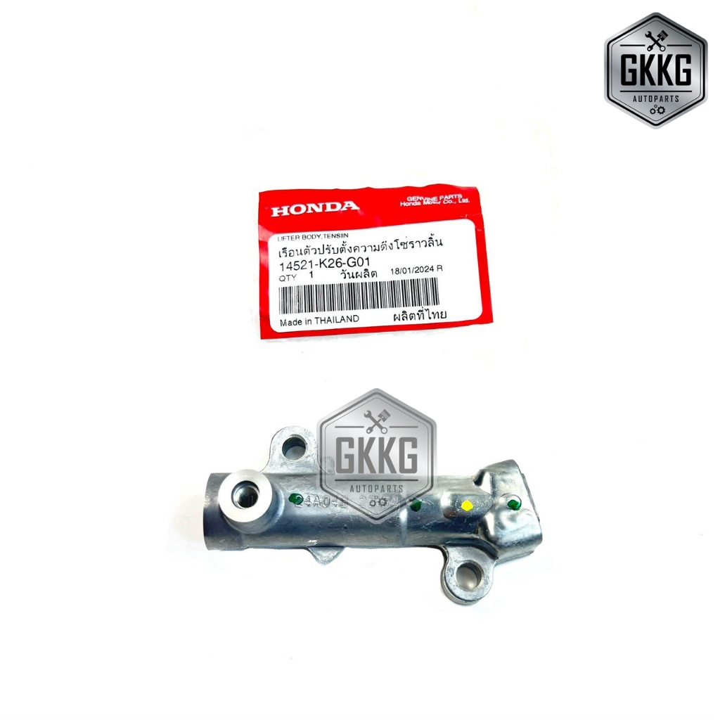 Genuine Timing Chain Tensioner Housing For HONDA W110i SUPERCUB MSX