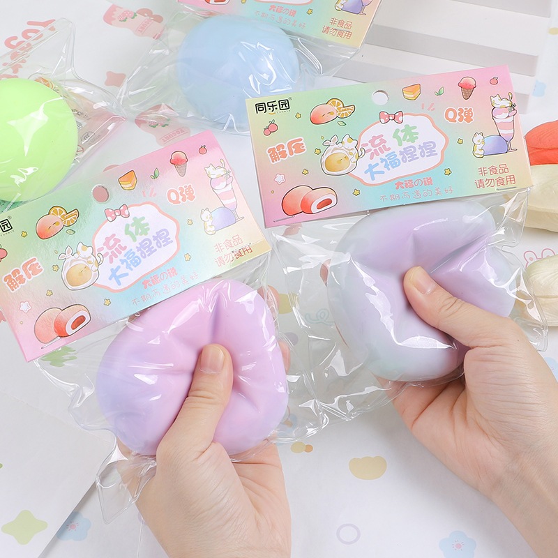 Taba Squishy Color Changing Round Slow Soft | Shopee Malaysia