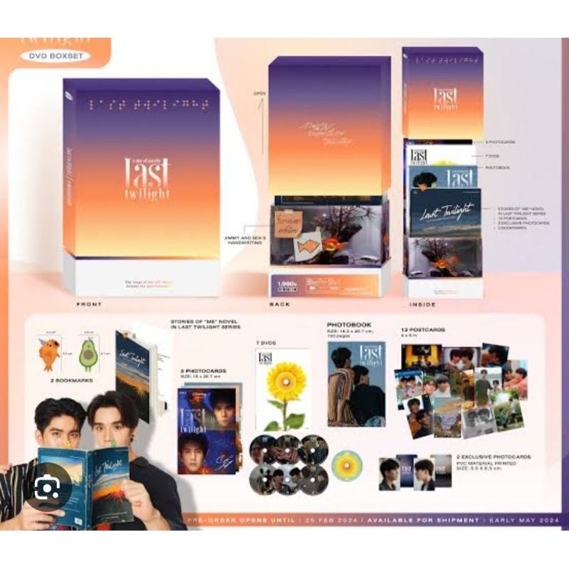 Jimmy 美しく Sea Last twilight DVD BOXSET