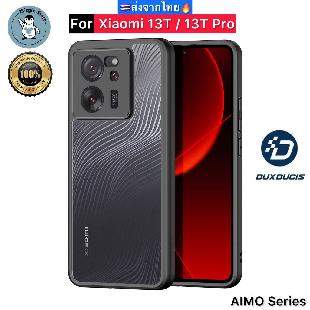 Original Case For Xiaomi Mi 13T Pro Luxury Leather Hard Shockproof Cover For Redmi K60 Ultra Lens Protection Plating Skin Hull Casing I3871790574