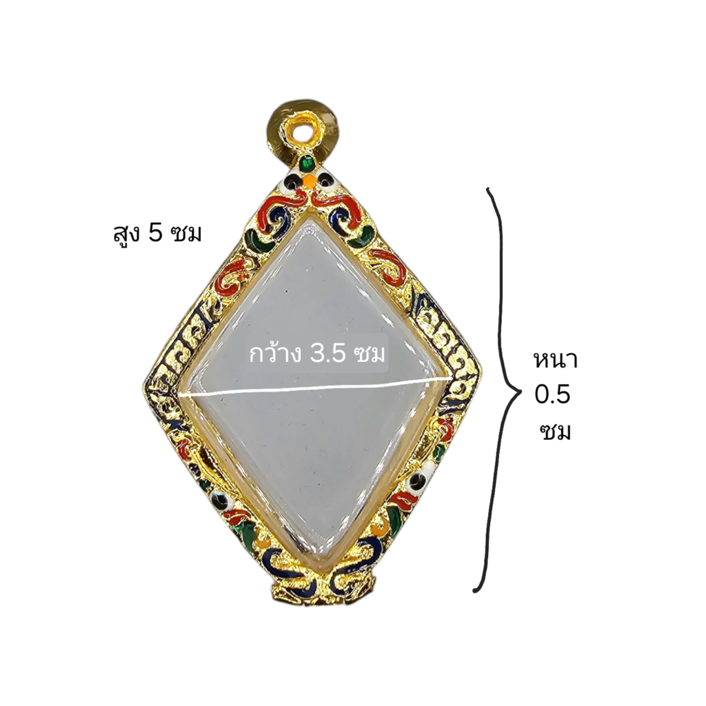 Real Silver Frame Insert Diamond Coin | Shopee Malaysia