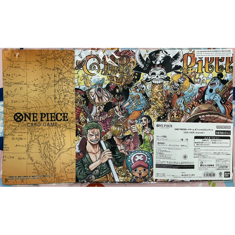 [One Piece] Limited Official Playmat One Piece Vol.1 Play Mat