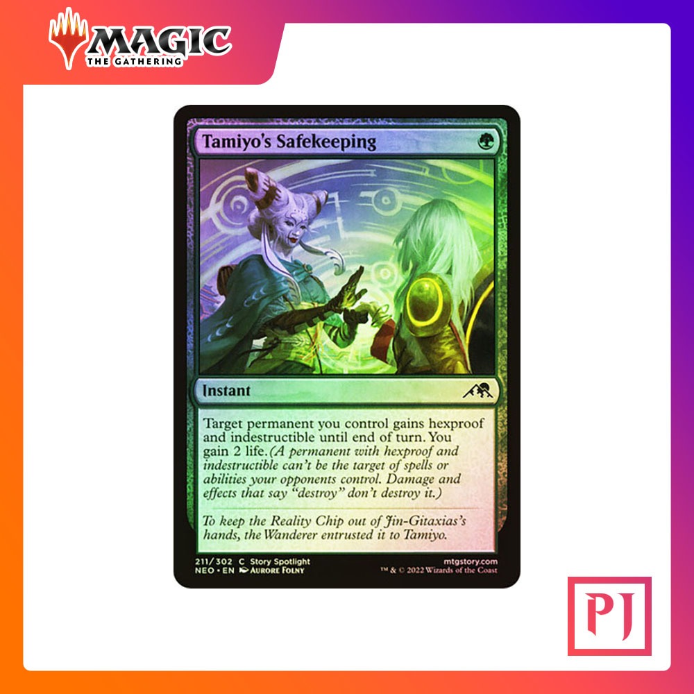 [MTG] Tamiyo's Safekeeping [NEO] [GREEN] [COMMON] [FOIL] [ENG] (Magic ...