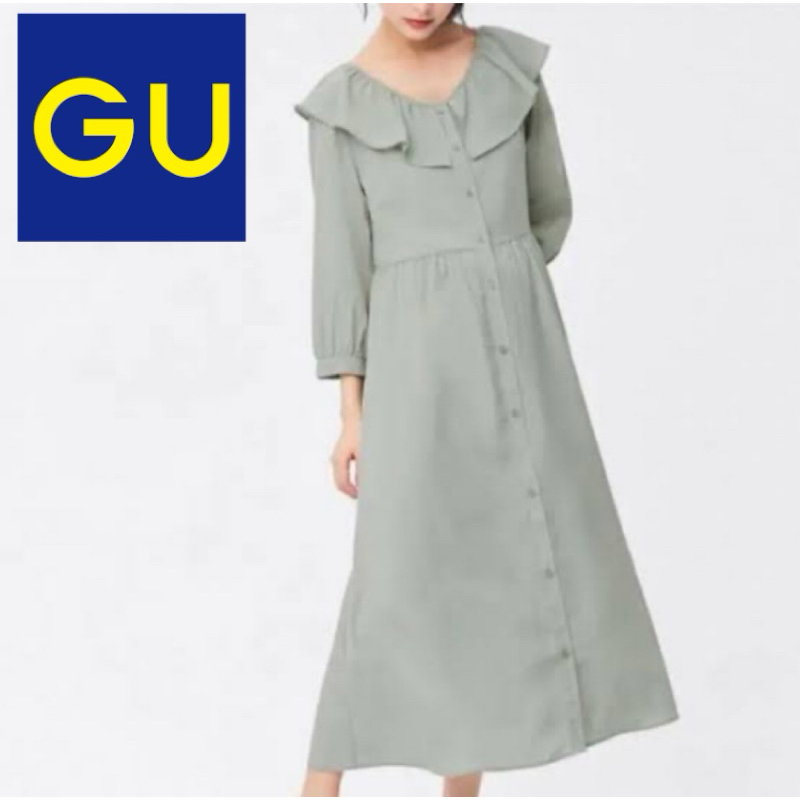 GU New Second-Hand Dress Japanese Brand Work Out Cafe Wedding Green ...