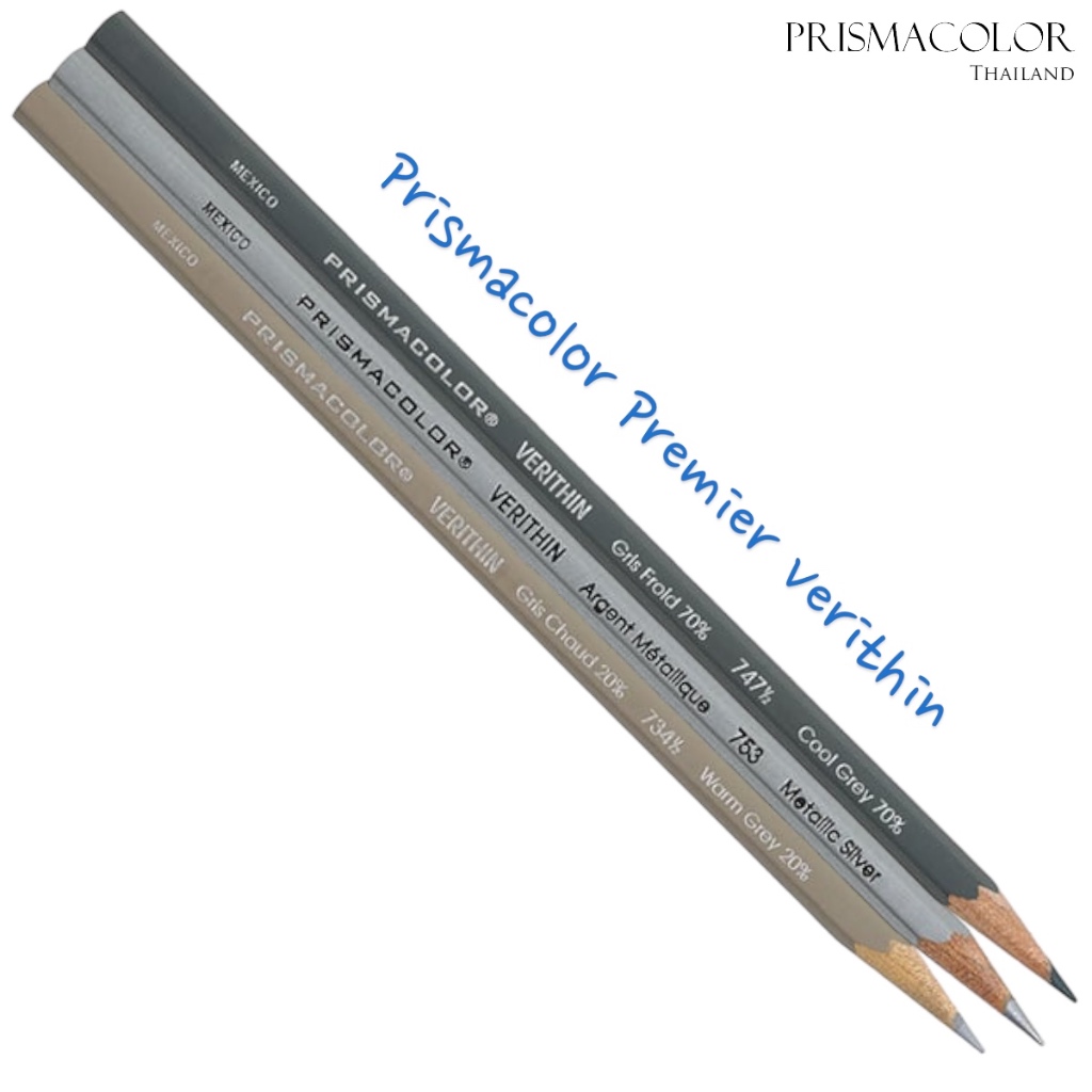 Prismacolor Verithin Metallic Silver Colored Pencils - Dozen (12) - SAN02460