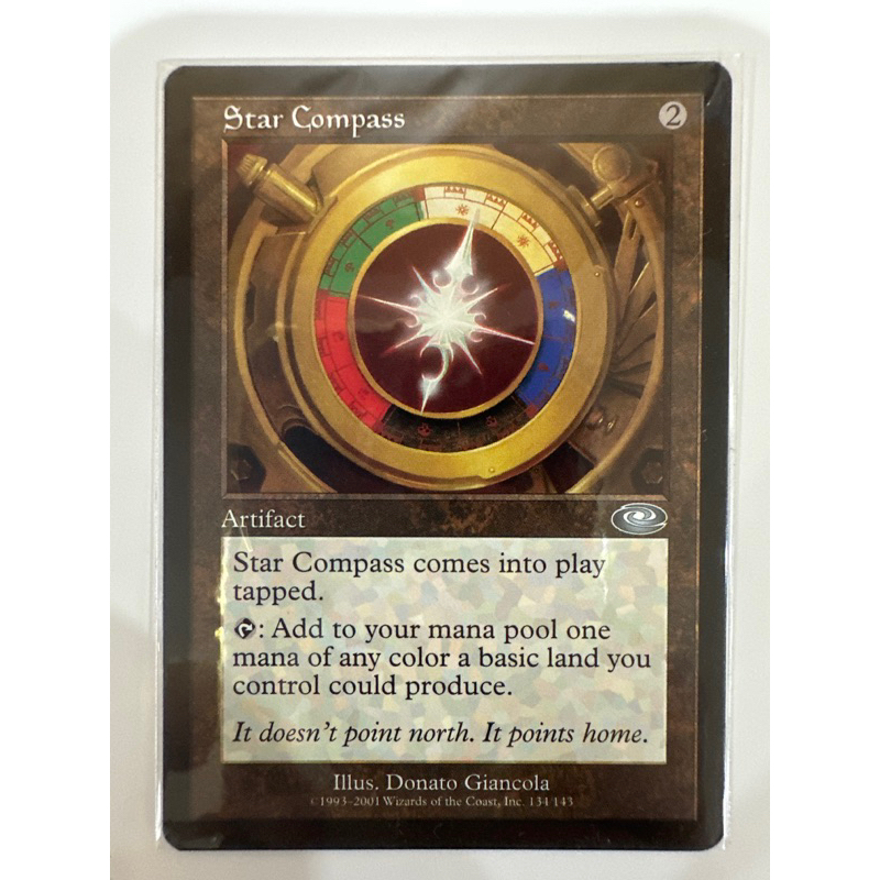 Buy Magic: The Gathering Planeshift Online With Best Price, Jul 2026 ...