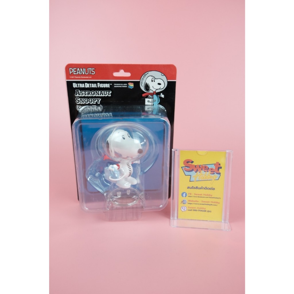 Medicom Toy Snoopy Peanuts Ultra Detail Figure (UDF) | Shopee Malaysia