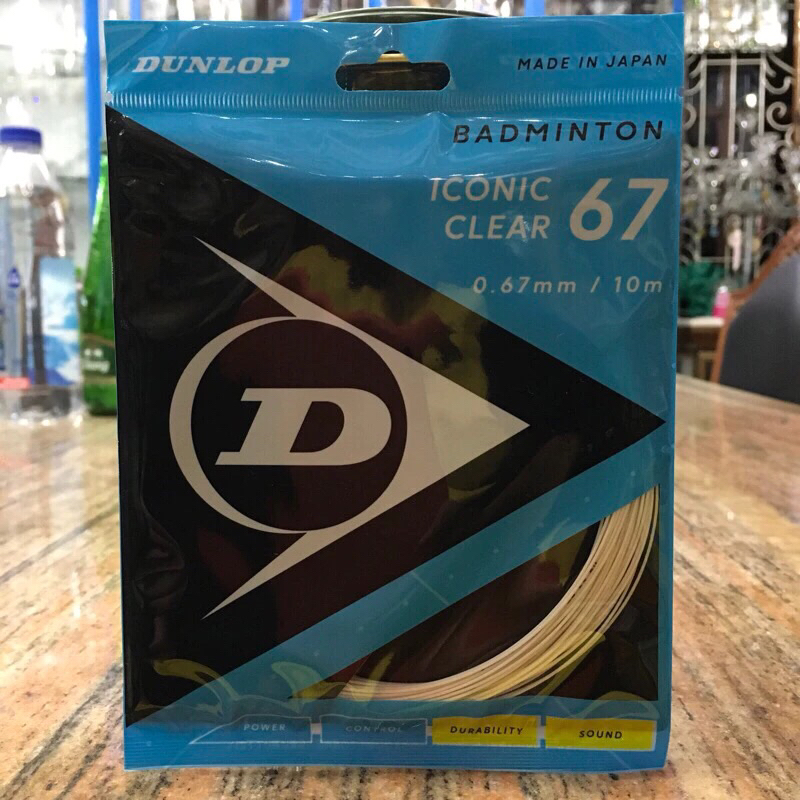 JAPAN Imported Badminton String DUNLOP ICONIC CLEAR 67 White Color ...
