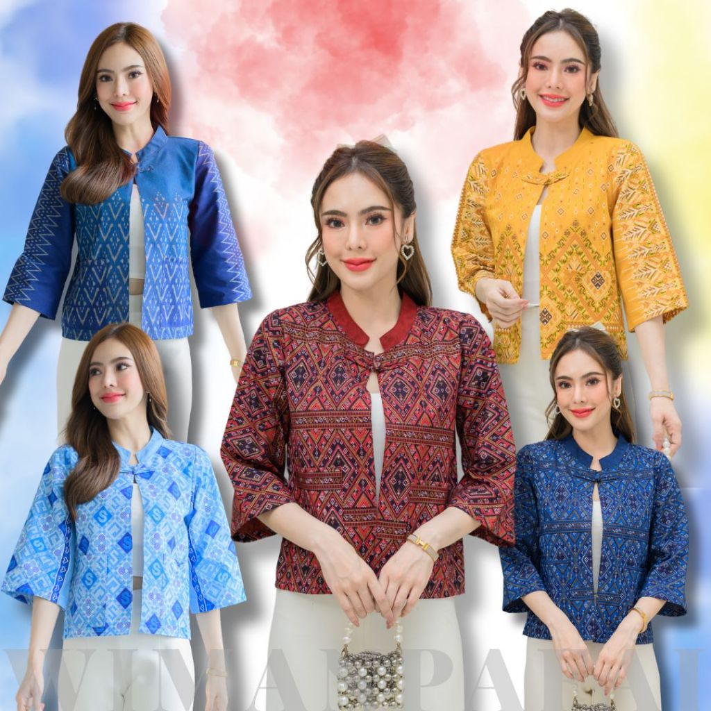 Chinese Collar Fabric Robe Practical Bag | Shopee Malaysia