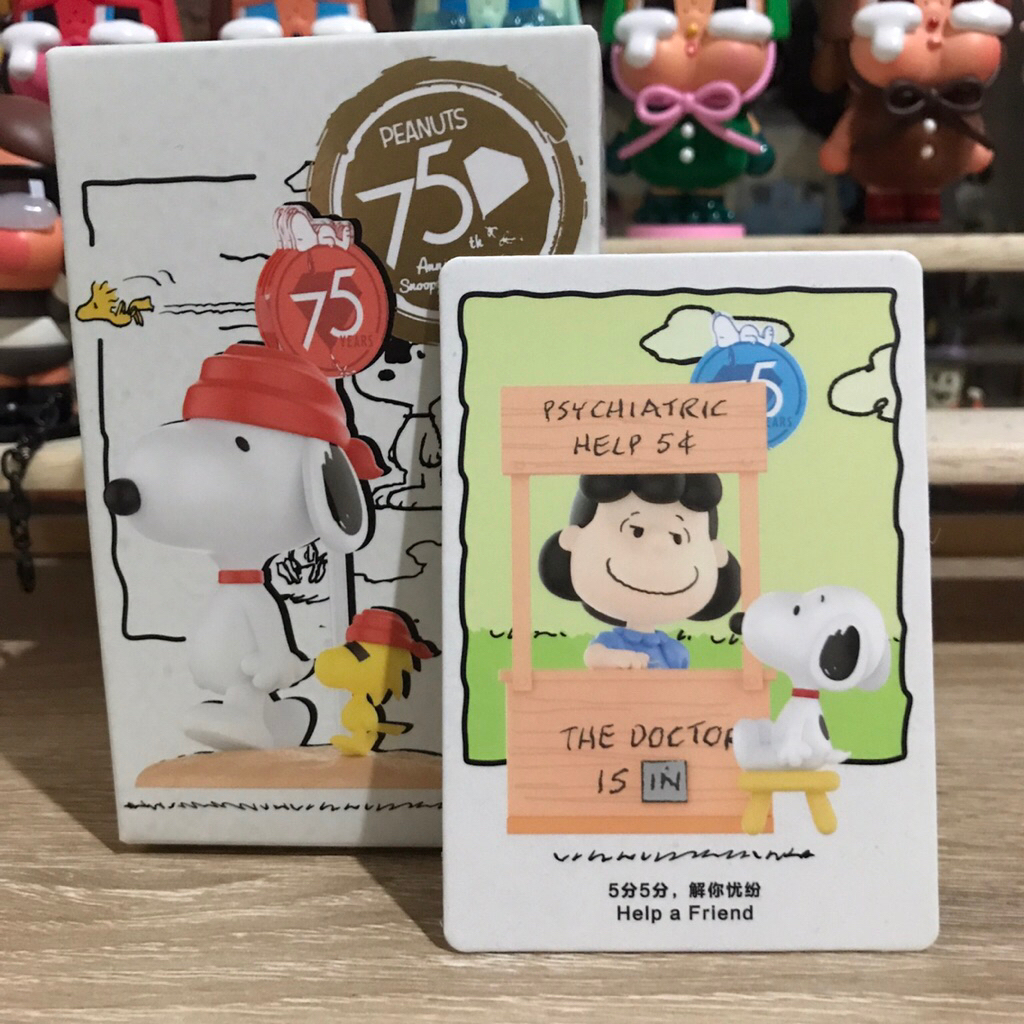 Peanuts 75th Anniversary Snoopy Comic Life Series Figures POP MART ...