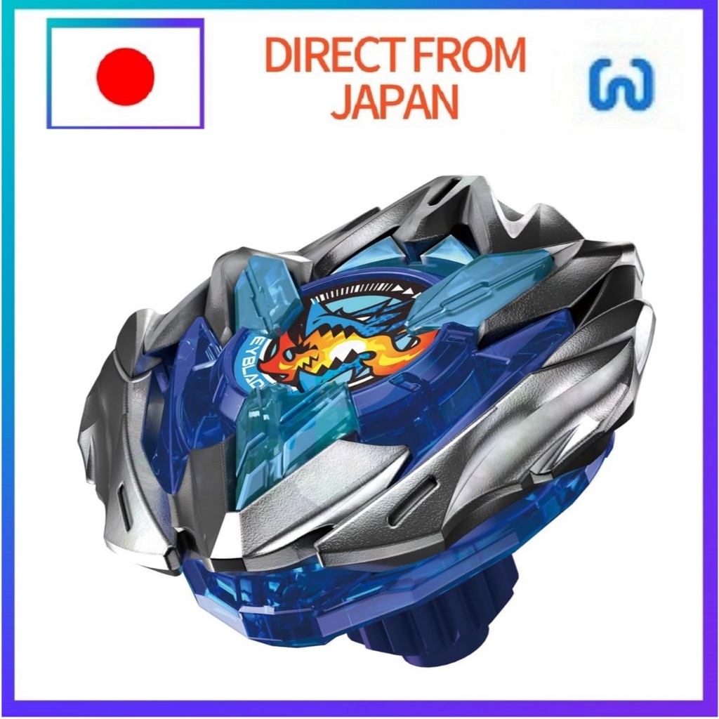 Beyblade X UX-01 Starter Drain Buster 1-60A - Officiële Beyblade Beyblade X Stadium