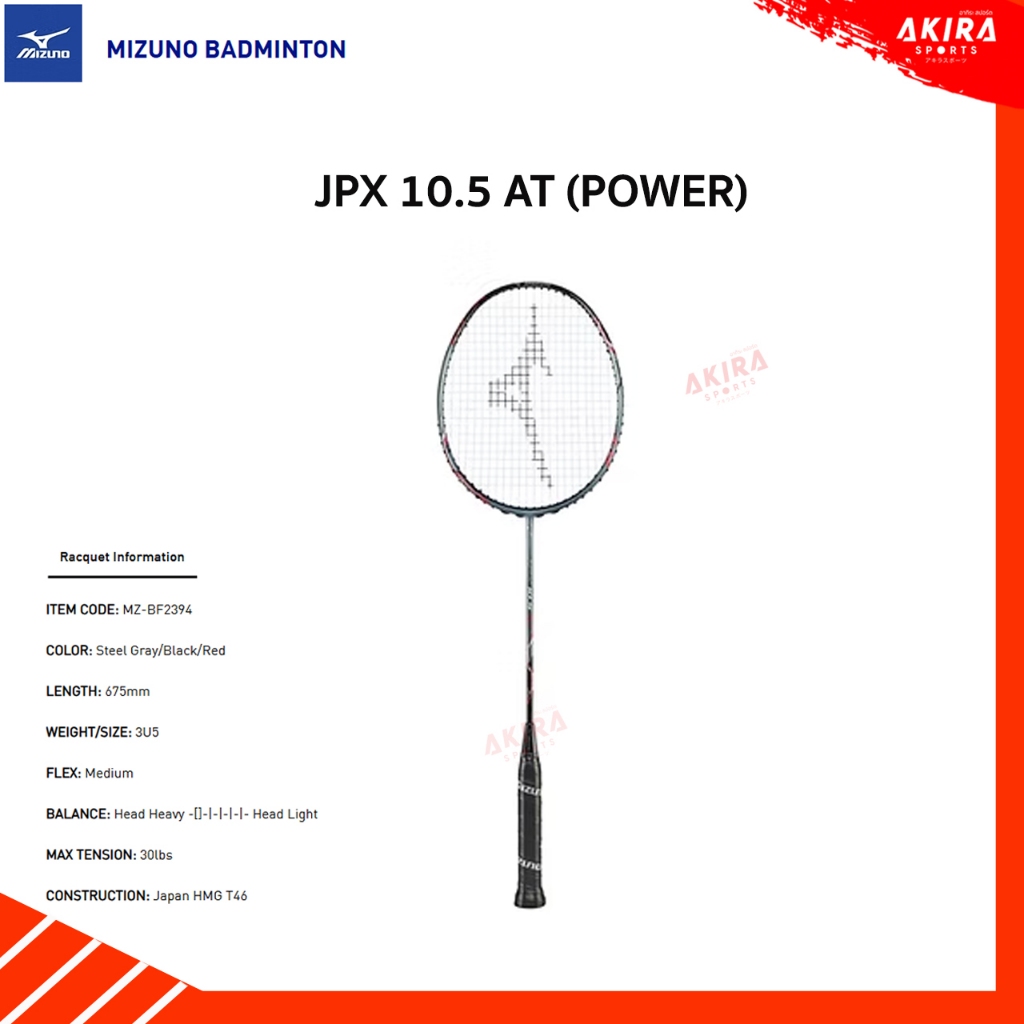 MIZUNO Badminton Racket JPX 10.5 AT (POWER) Model With Free Strings To ...