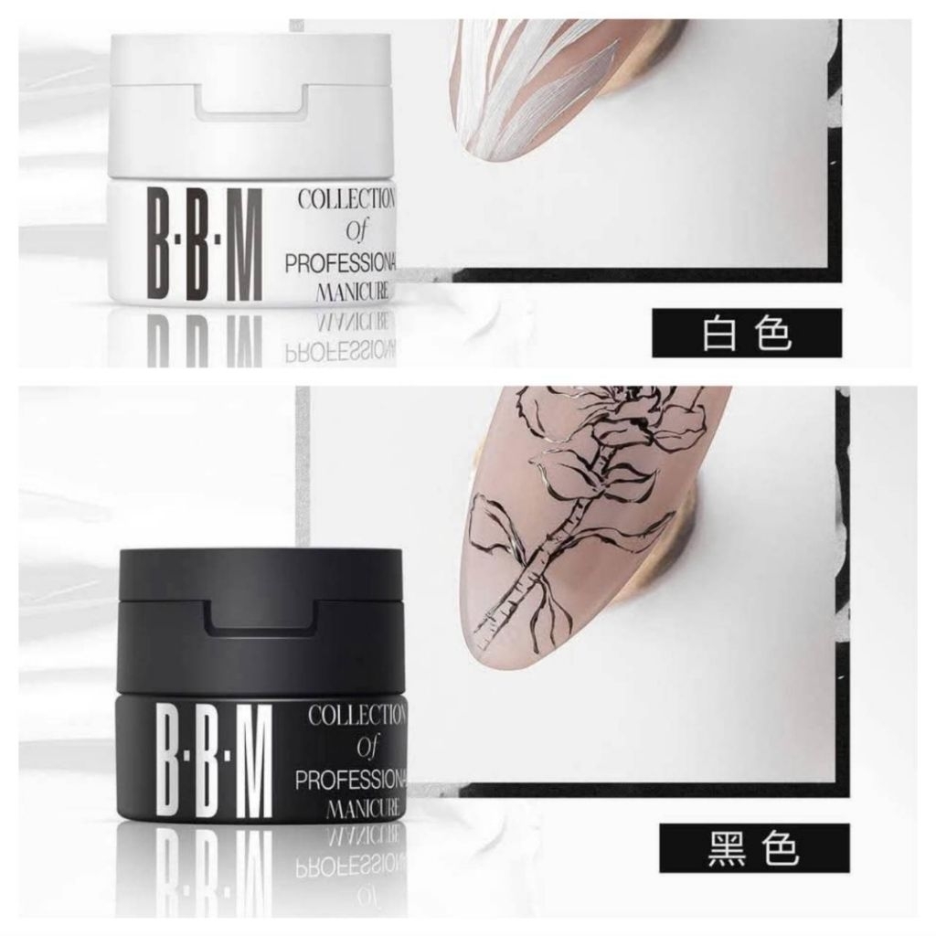 BBM Liner Gel Color 2 Colors White/Black 7g Jar. Drawing Line Nail Art ...
