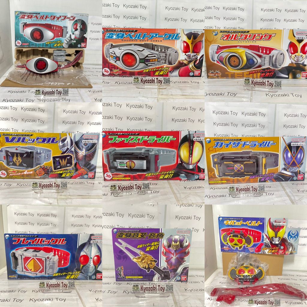 Legend Belt Masked Kamen Rider Driver Kuka Akito Ryuki Fire Blade ...