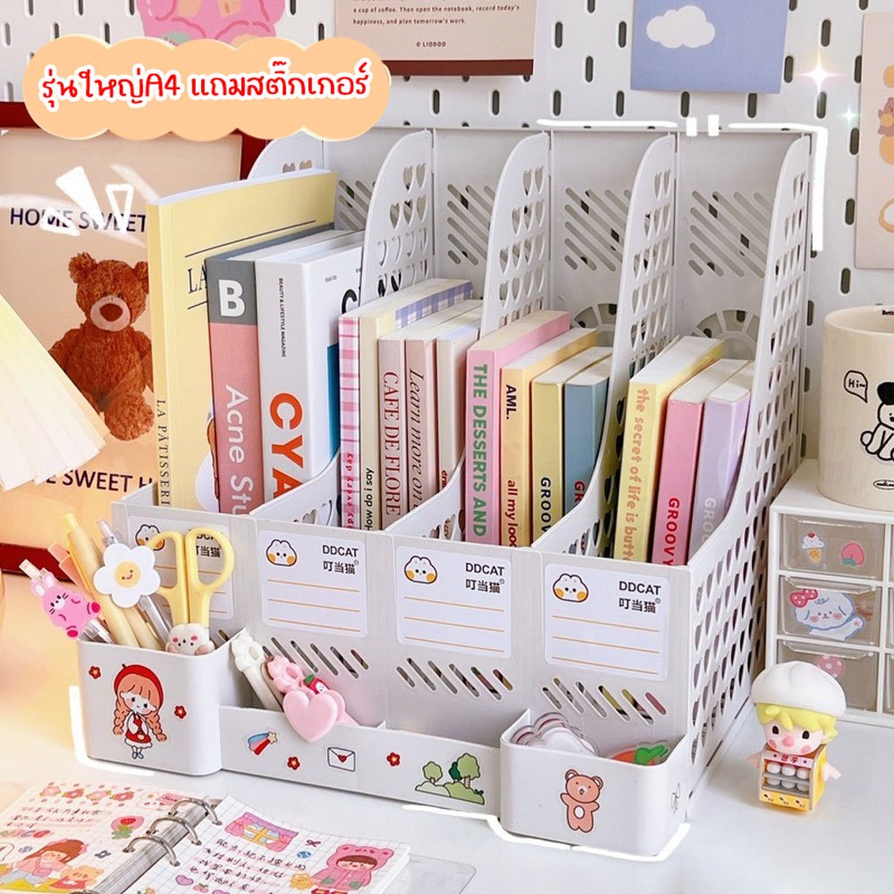 Big Model A4 Free Stickers Book Storage Box Document Folder 4 With Pen ...