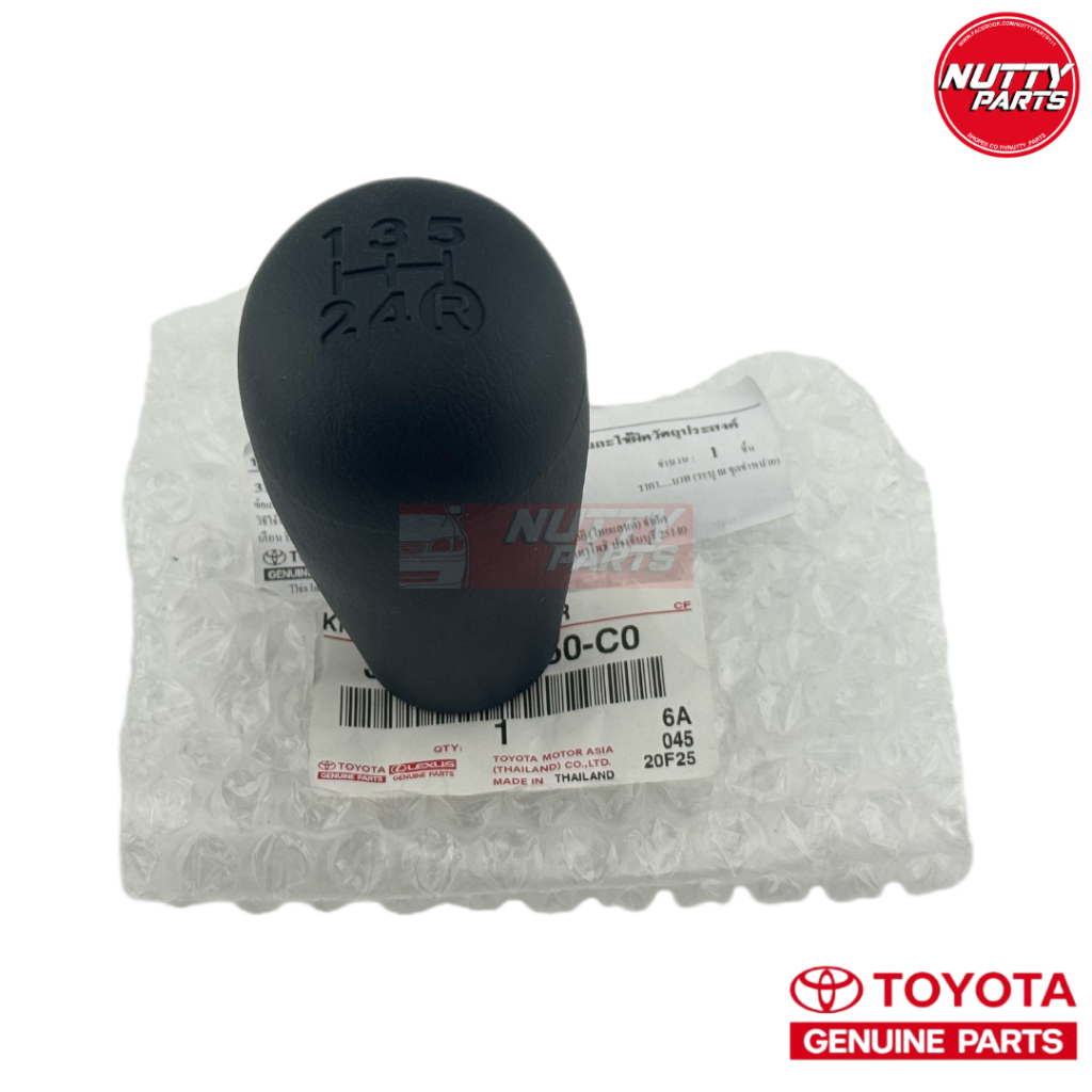 Genuine Parts 5-Speed Manual Gear Knob TOYOTA VIGO VIOS COROLLA ALTIS ...