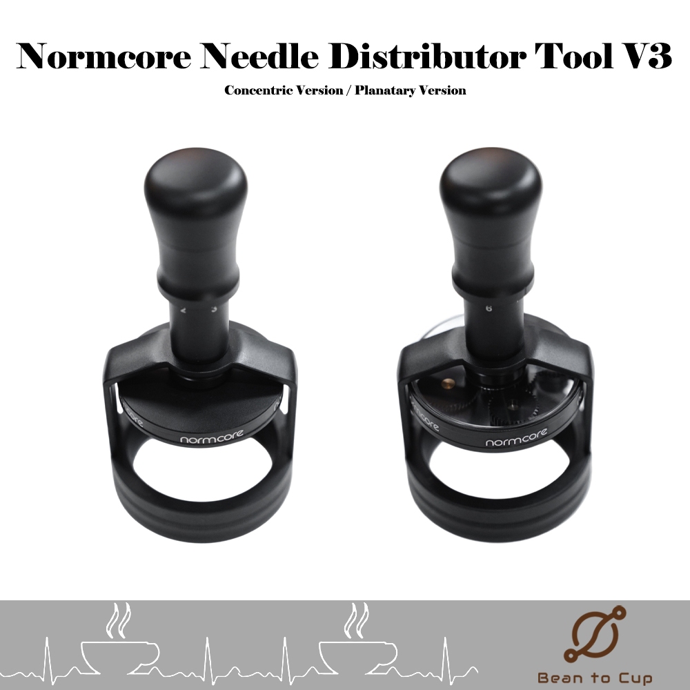 Aieve WDT Tool Espresso, herramienta de distribución, accesorios de