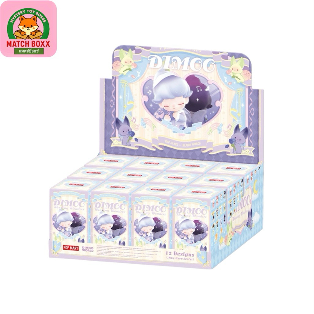 Lift Box Dimoo Weaving Wonder 12 Dipping Figure | Shopee Malaysia