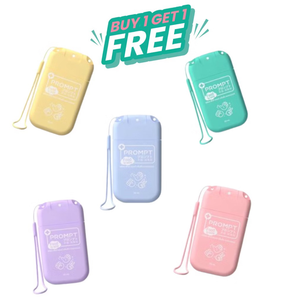 PROMPT Portable Alcohol Spray 30 Ml. | Shopee Malaysia