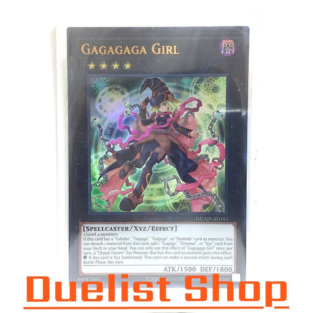 top 100 rarest yugioh cards Yu-Gi-Oh! TCG Magnificent Monsters – Yu-Gi-Oh! Official main image 0