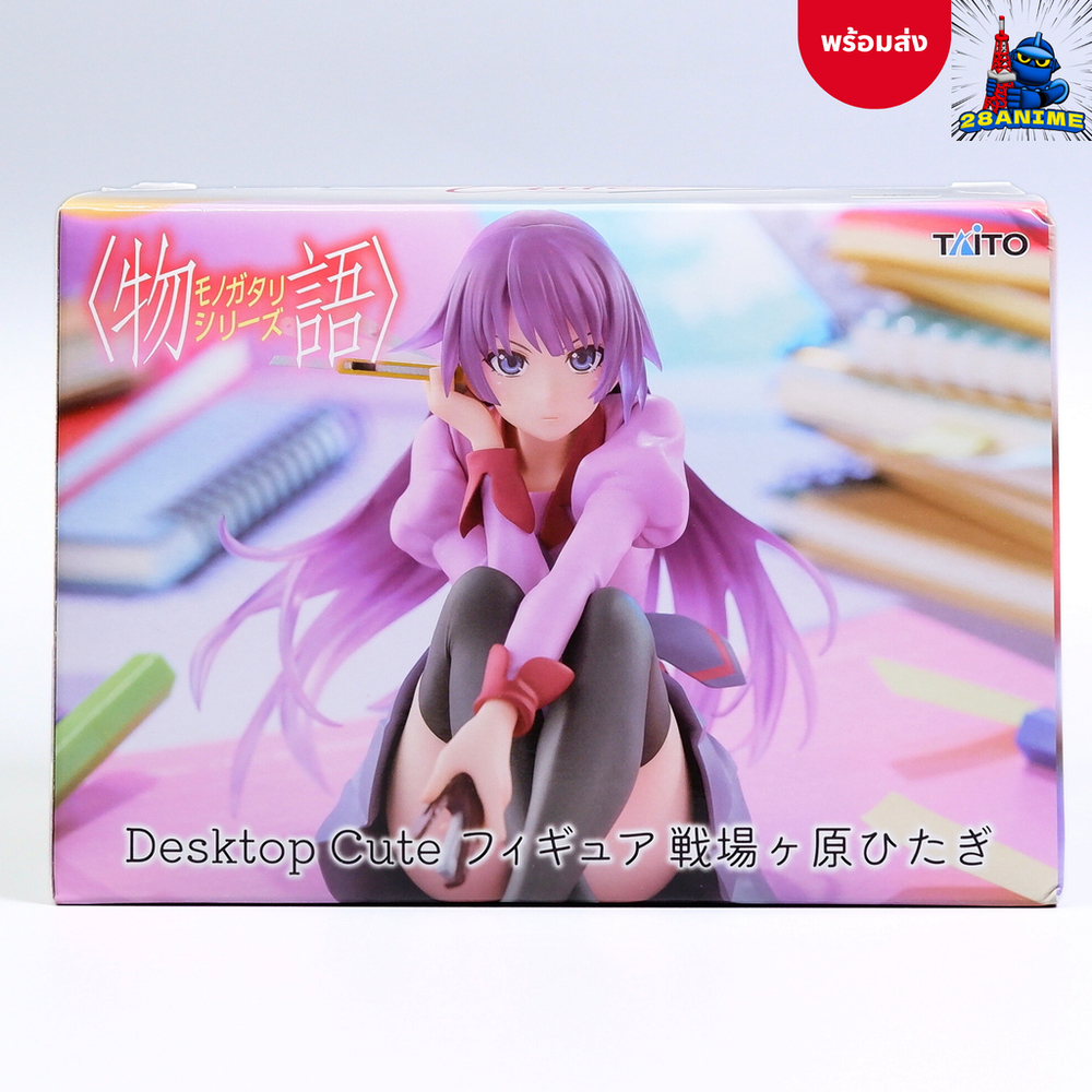 Monogatari Series-Hitagi Sen Jogahara-Desktop Cute Figure (Taito ...