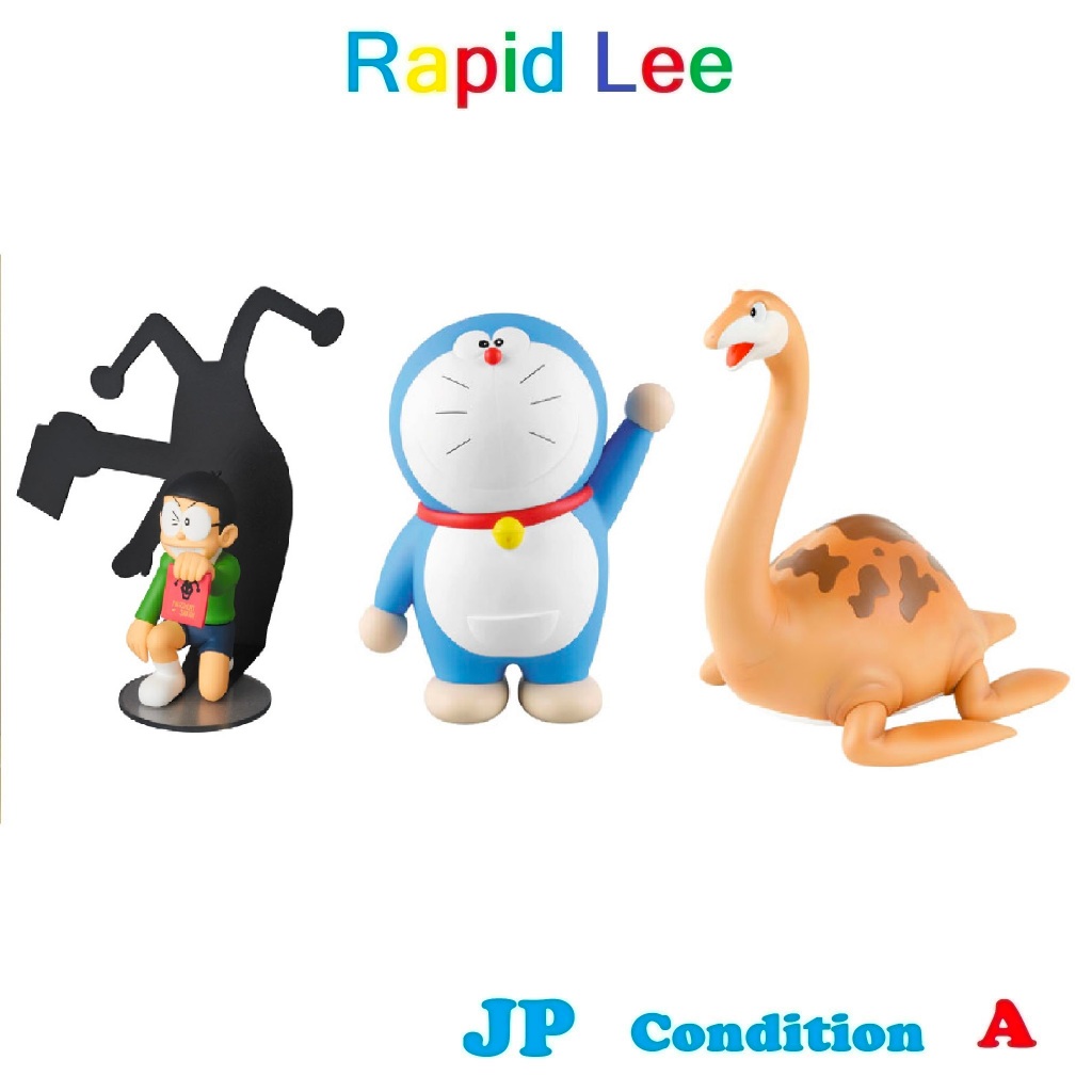 Ultra Detail Figure 205 Piisuke 141 Doraemon (Early Ver.) 445 Nobita ...